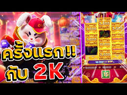 fortune rabbit wild bet777