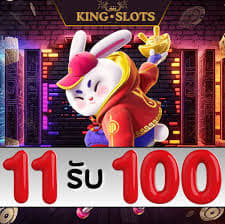 fortune rabbit demo slot ícone